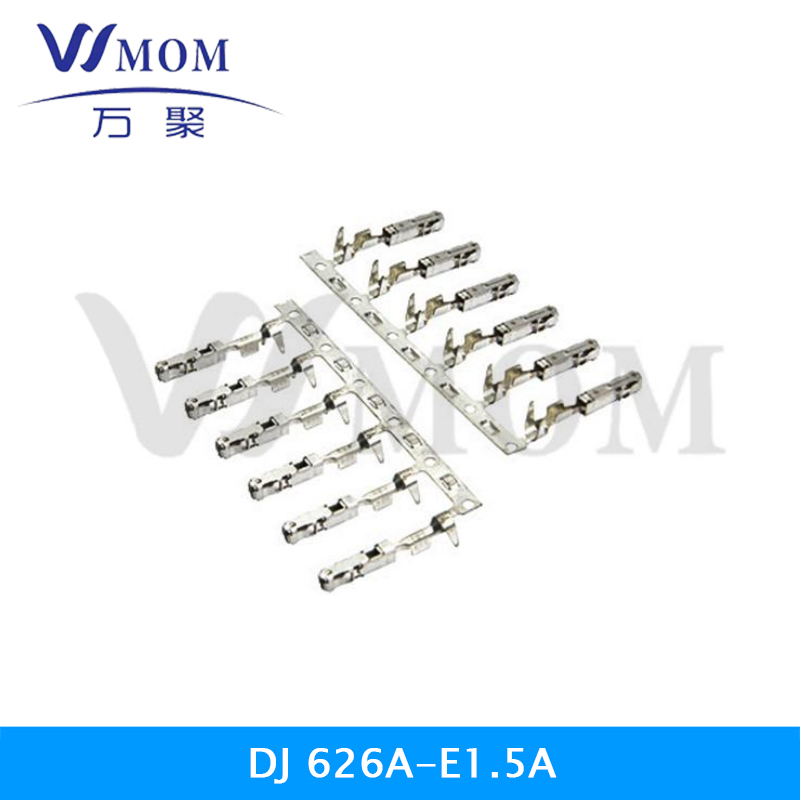  DJ626A-E1.5A